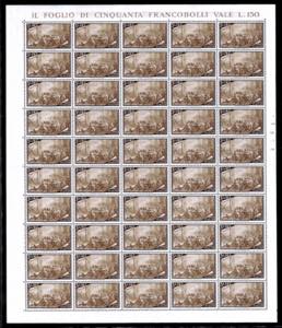 1948 - Risorgimento, serie ... 