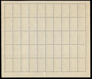 1951 - Ginnici, serie completa ... 