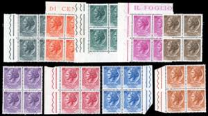 1953/54 - Siracusana, filigrana ruota, serie ... 