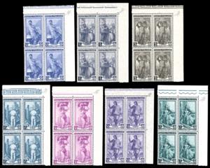 1955/57 - Lavoro, filigrana stelle, serie ... 