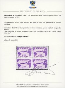 1961 - 205 lire Gronchi rosa ... 