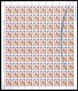 1980 - 300 lire Castelli (1518), ... 