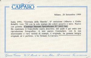 1991 - 750 lire Giornata della ... 