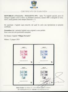 1976 - Italia76, foglietti ... 