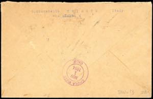 1954 - 200 lire Lavoro, ... 