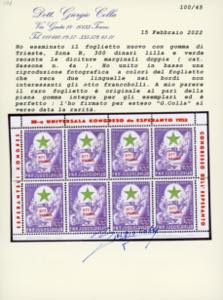 FOGLIETTI 1953 - 300 d. Congresso ... 