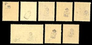 MACCAGNO 1945 - Monumenti ... 