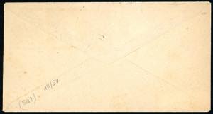 MERANO 1918 - 10 h. rosso mattone, ... 