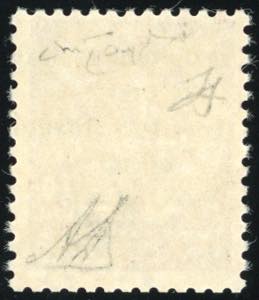 LUBIANA 1941 - 10 d. soprastampa ... 