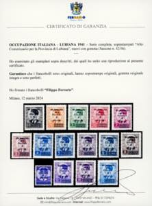 LUBIANA 1941 - Soprastampati Alto ... 