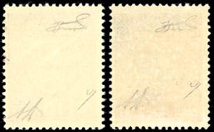 LUBIANA SEGNATASSE 1941 - 5 d. e ... 