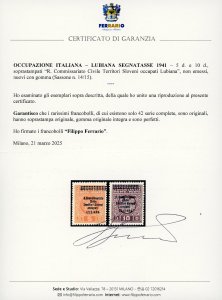 LUBIANA SEGNATASSE 1941 - 5 d. e ... 