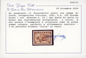 CORFU POSTA AEREA 1941 - 100 d. ... 