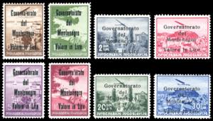 MONTENEGRO POSTA AEREA 1942 - Soprastampati ... 