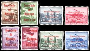 MONTENEGRO POSTA AEREA 1942 - Soprastampati ... 