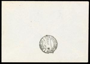 MONTENEGRO POSTA AEREA 1942 - ... 