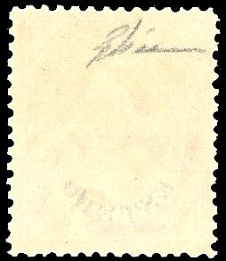 EMISSIONI GENERALI 1874 - 10 cent. ... 