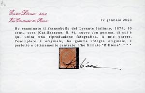 EMISSIONI GENERALI 1874 - 10 cent. ... 