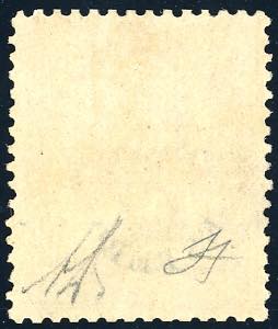 EMISSIONI GENERALI 1874 - 10 cent. ... 
