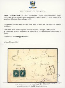 TUNISI 1895 - 5 cent. Stemma (44), ... 