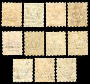 LA CANEA 1905 - Soprastampati, ... 