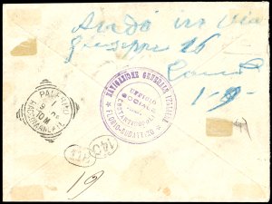 COSTANTINOPOLI 1908 - 20 pi., su 5 ... 