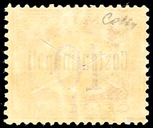 COSTANTINOPOLI SEGNATASSE 1922 - ... 