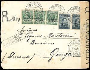 PECHINO 1917 - 6 cent. su 15 ... 