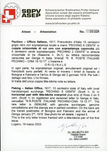 PECHINO 1917 - 6 cent. su 15 ... 