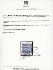 PECHINO 1918 - 2 dollari su 5 lire ... 