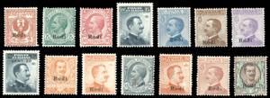 RODI 1912/23 - Soprastampati, le prime sei ... 