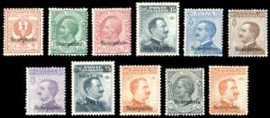 SCARPATO 1912/22 - Soprastampati, le prime ... 