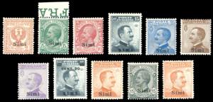 SIMI 1912/22 - Soprastampati, le prime ... 