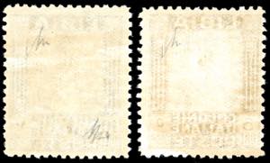 1937 - 5 lire e 10 lire Pittorica, ... 