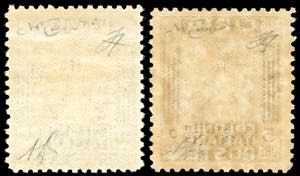 1937 - 5 lire e 10 lire Pittorica, ... 