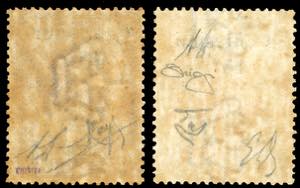 1905 - Soprastampa di Zanzibar, ... 