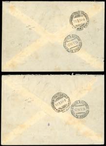 POSTA AEREA 1934 - Circuito delle ... 