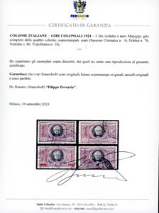 1924 - 5 lire Manzoni, giro ... 