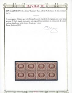 1877 - 30 cent. bruno Stemma (6), ... 