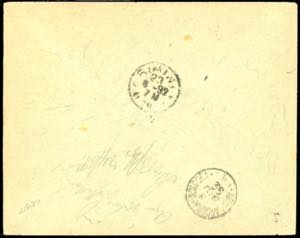 1892 - 5 cent. su 30 cent., un ... 
