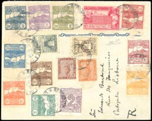 1912 - 1 lira 2 lire e 5 lire ... 