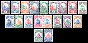 1929/35 - Veduta, Palazzo del Consiglio, ... 