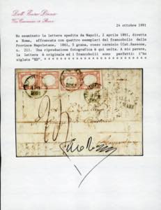 1861 - 5 grana rosso carminio ... 