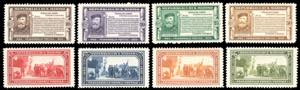 1932 - Garibaldi, serie completa (168/175), ... 