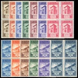 1943 - Ventennale dei Fasci, non emessi, ... 