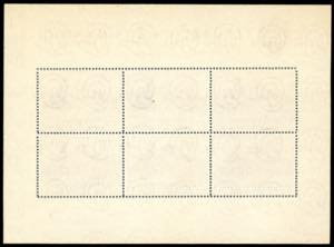 1951 - 500 lire Veduta, foglietto ... 