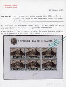 1951 - 500 lire Veduta, foglietto ... 