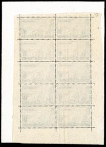 1948 - 100 lire Lavoratori, ... 