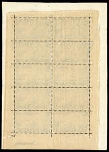 1948 - 100 lire Lavoratori, ... 