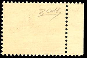 1931 - 5 cent., senza soprastampa ... 
